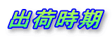 o׎