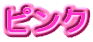 sN
